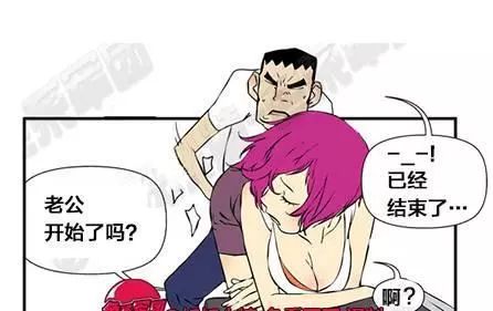 早泄楚本文,就远离看清!高新技术漫画图片
