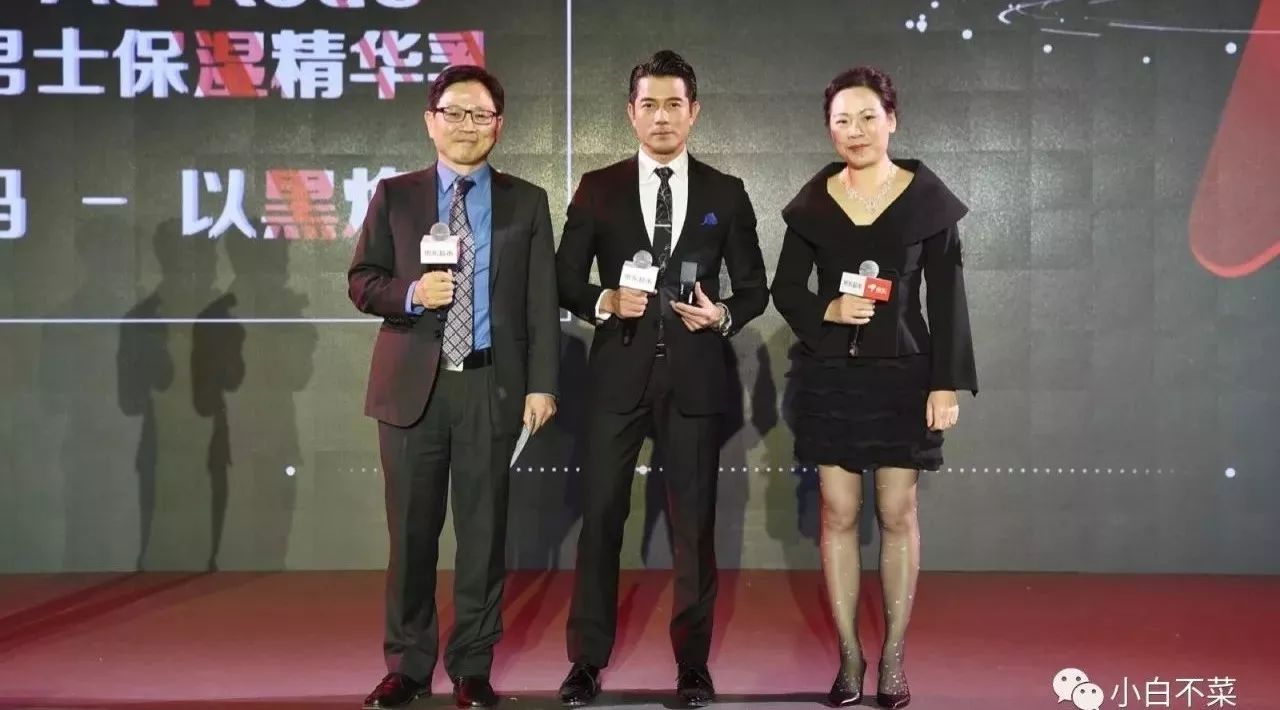 郭富城、贾静雯等12位明星站台京东超市 京东12员大将加持12个品牌搞“最惠国”待遇