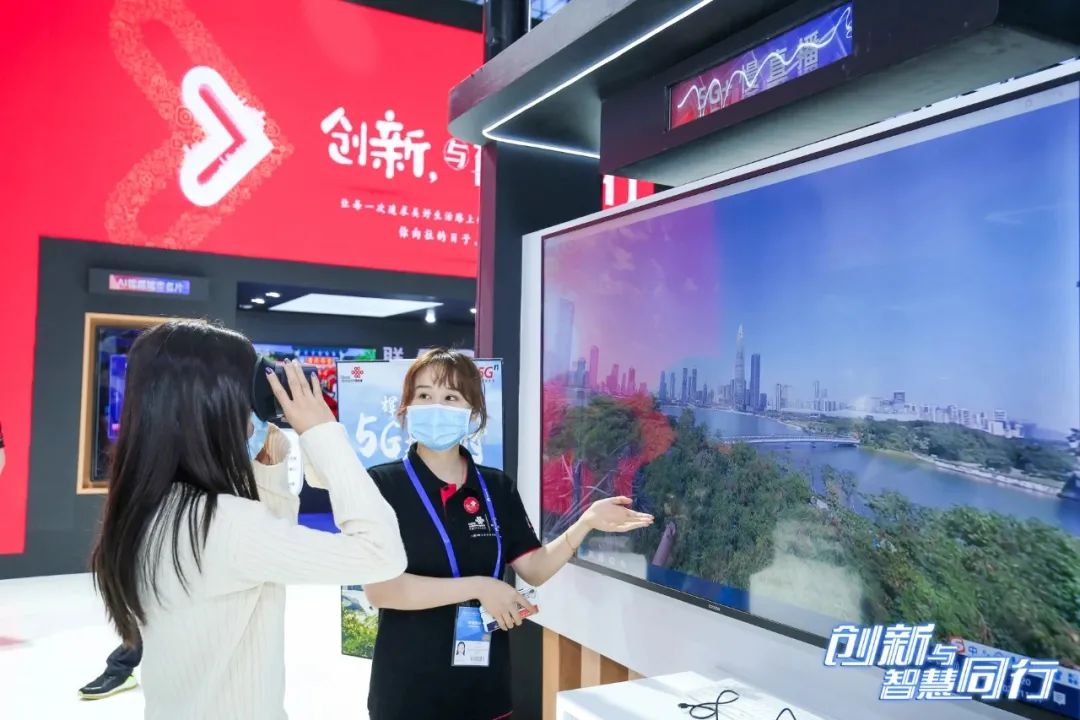 2021年，4G频谱加速演进到5G!中国联通携手华为频出“妙招”