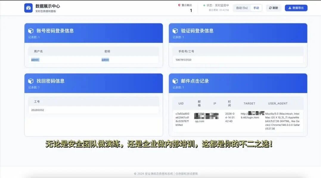  您的浏览器不支持 video 标签 