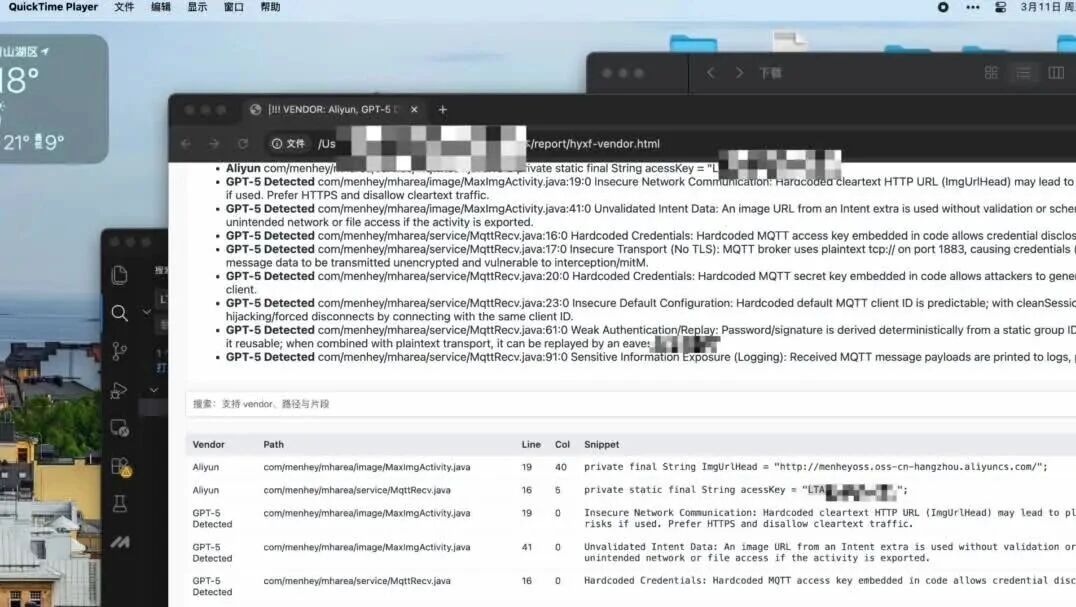  您的浏览器不支持 video 标签 