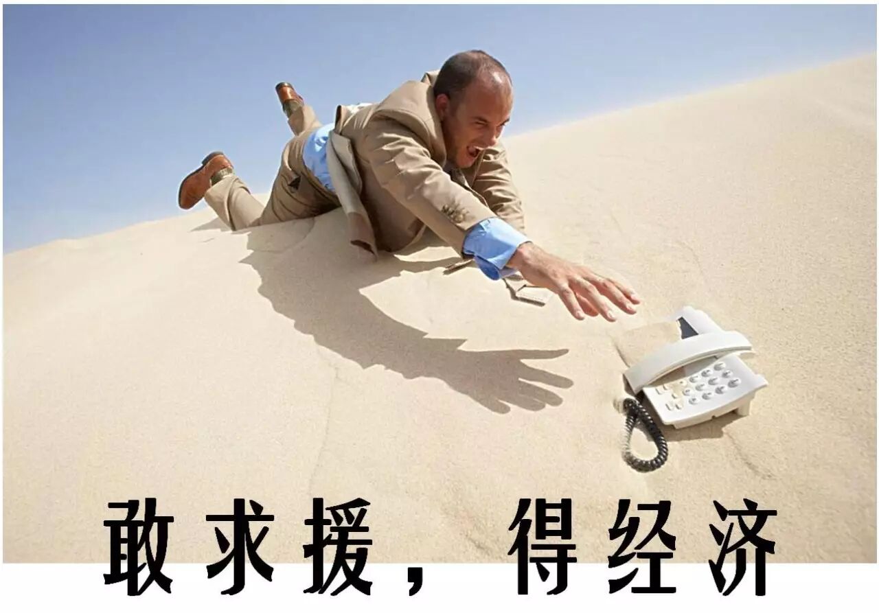 餐飲最重要的2種顧客體驗，97%的人都忽視了！