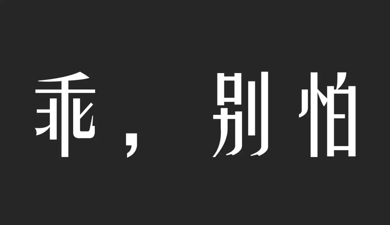 餐飲最重要的2種顧客體驗，97%的人都忽視了！