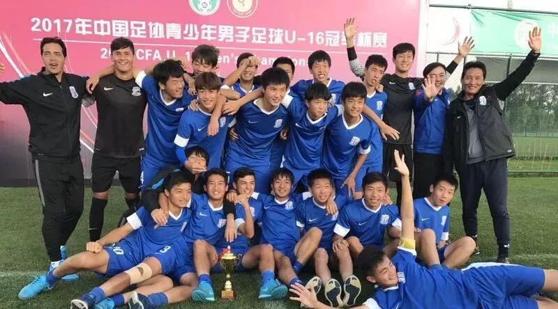 申花青训报道：01/02梯队进全国前三 未来可期