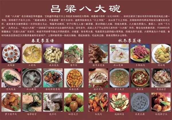 徐州这个地方一天玩个来回刚刚好！还有漂流、采摘、骑马和龙虾节在向你招手