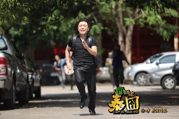 光头梁超会被傻白甜潘斌龙的花式纯真气到绝望吗?