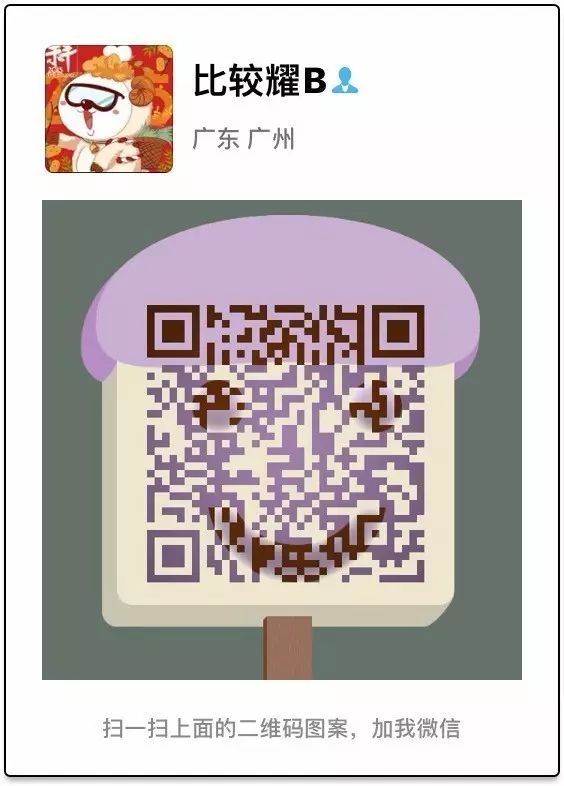 骗局揭秘:最耀b忠实粉丝不顾生命危险,深入诈骗组织揭穿套路