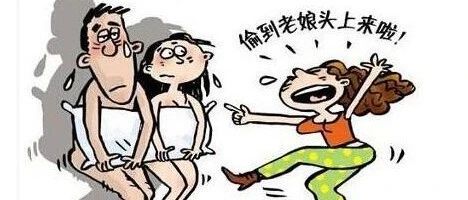 结婚出轨 法律责任