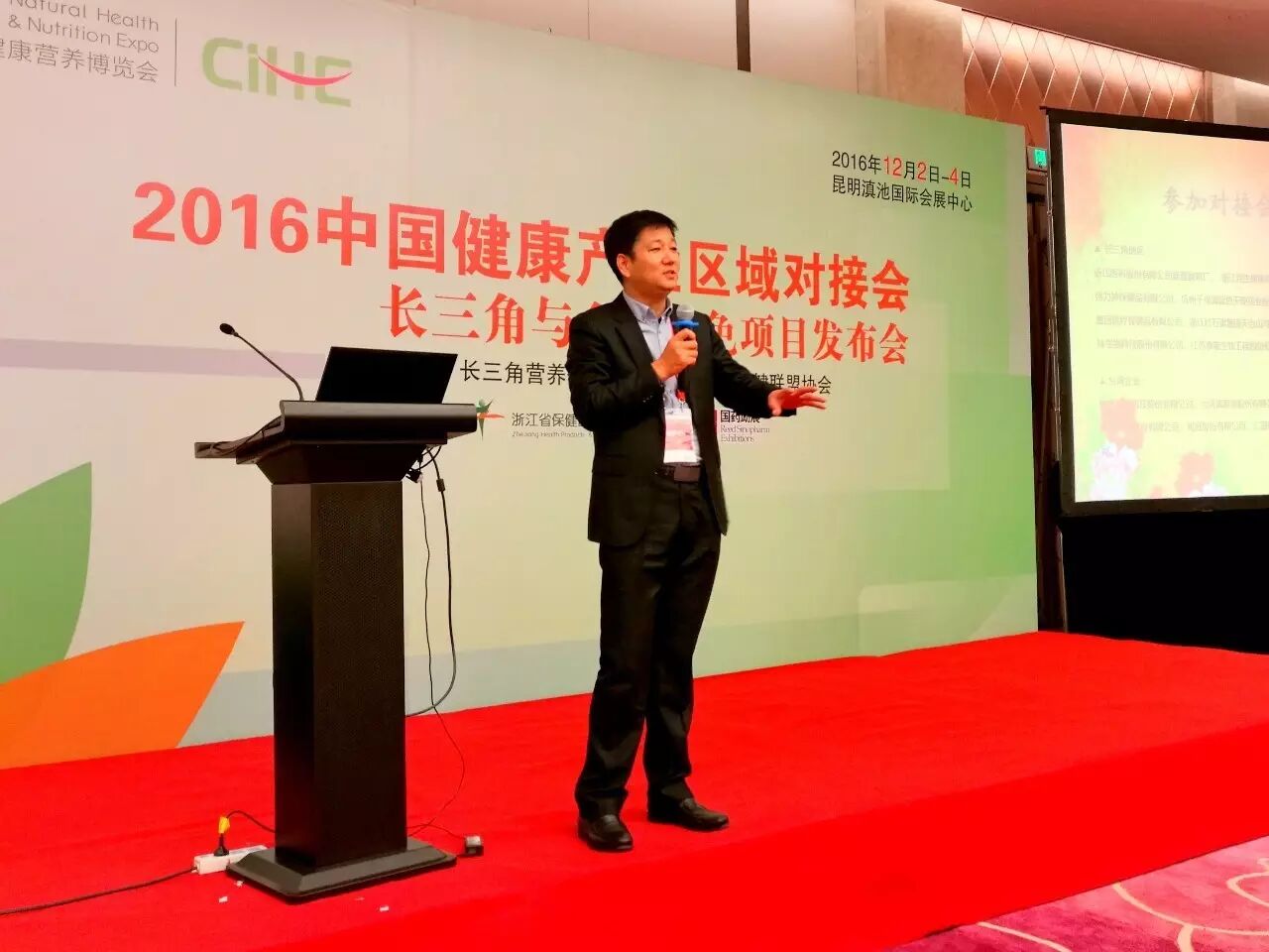 2016йҵԽӻ | ̨ҵֳ