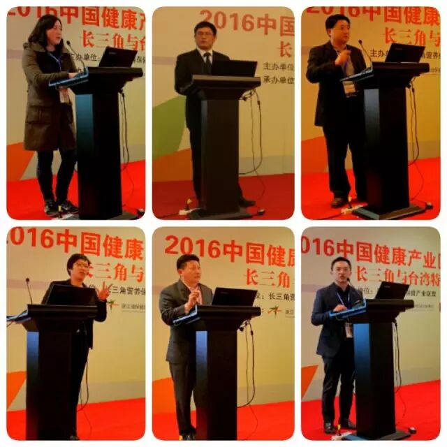 2016йҵԽӻ | ̨ҵֳ