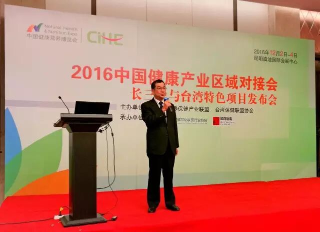 2016йҵԽӻ | ̨ҵֳ