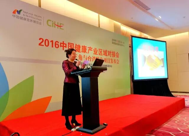 2016йҵԽӻ | ̨ҵֳ