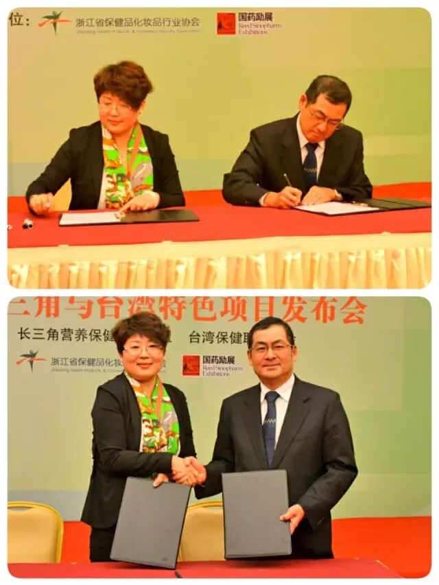 2016йҵԽӻ | ̨ҵֳ