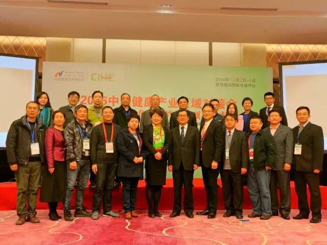 2016йҵԽӻ | ̨ҵֳ