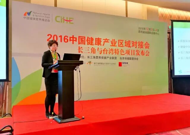 2016йҵԽӻ | ̨ҵֳ