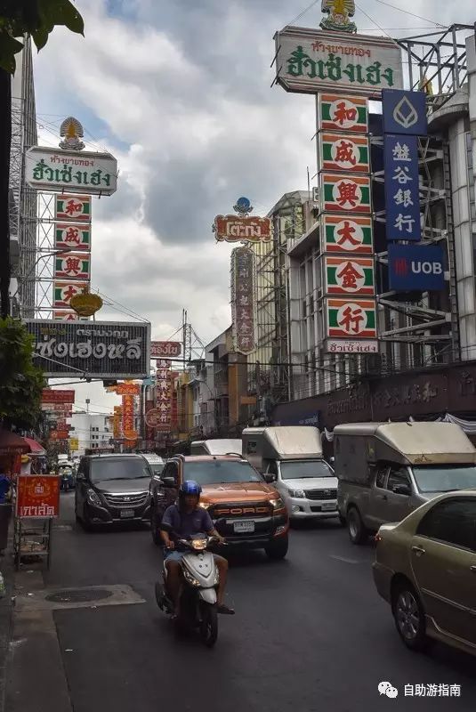 我遇見了假東京-----曼穀旅行攻略（上）