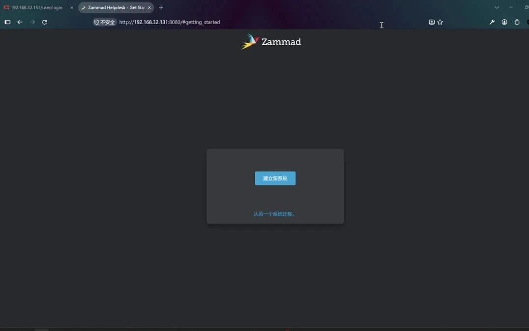  您的浏览器不支持 video 标签 