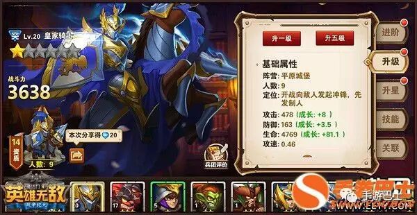 圣安地列斯秘籍车无敌秘籍_流星蝴蝶剑无敌秘籍_英雄无敌5秘籍