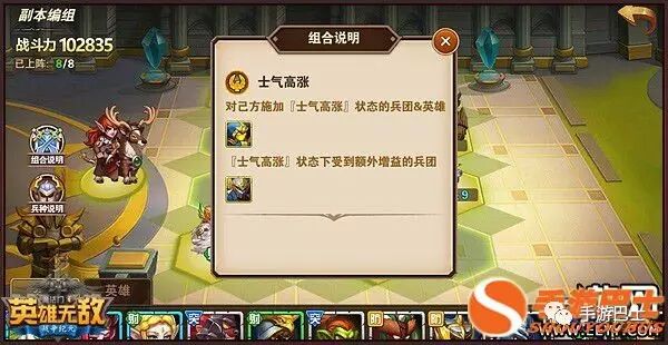 圣安地列斯秘籍车无敌秘籍_英雄无敌5秘籍_流星蝴蝶剑无敌秘籍