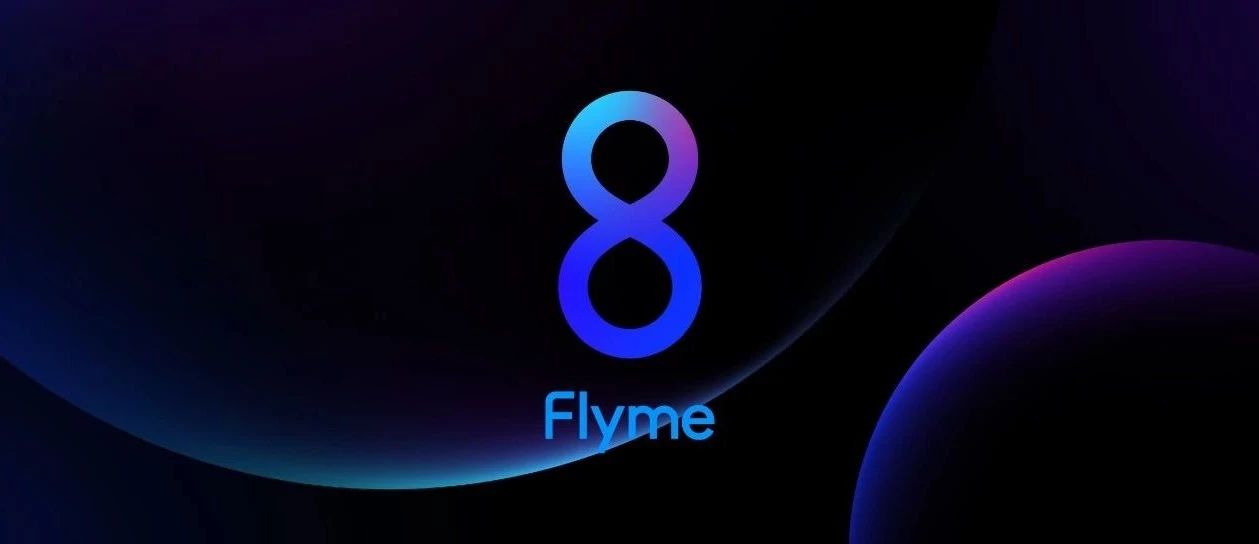 Flyme 8  11  26 ո£Aicy ʶ¼