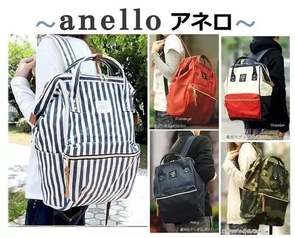 Anello的这款“离家出走包”为什么突然火炸天?