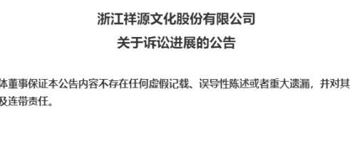 赵薇输了官司却不用赔偿?43万已赔付,还有5000多万索赔在路上