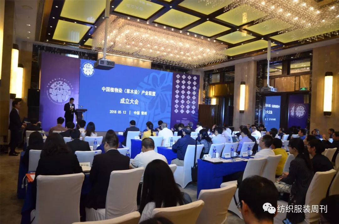 行业动态:让古老技艺焕发青春,中国植物染