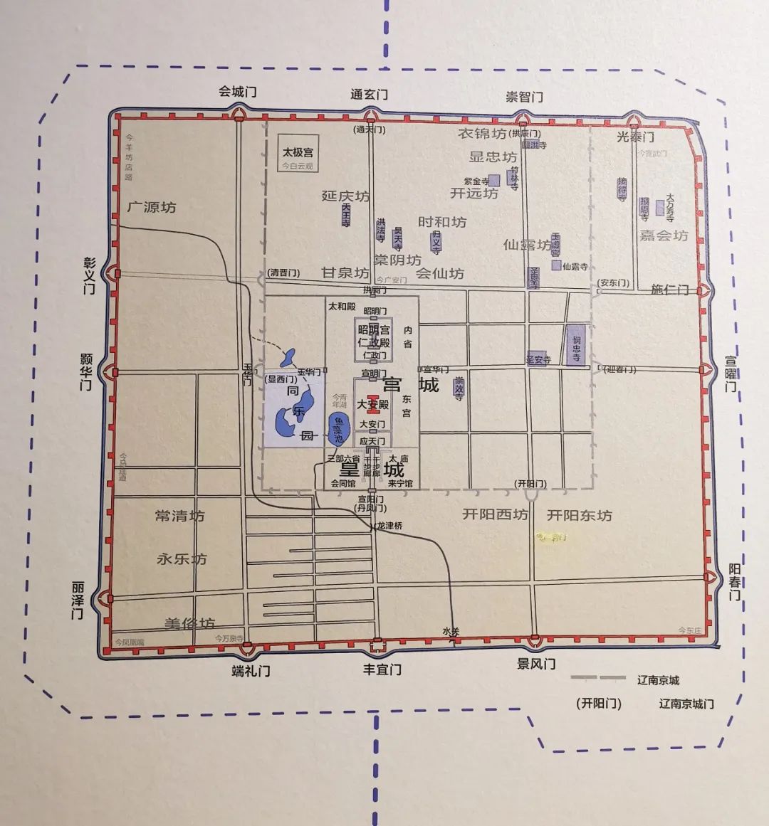 北京中轴线的秘密上