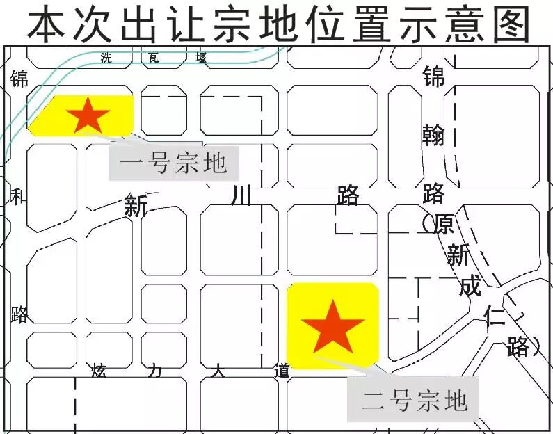 成都连续两天供应6宗商业用地 开发商谨慎对待？