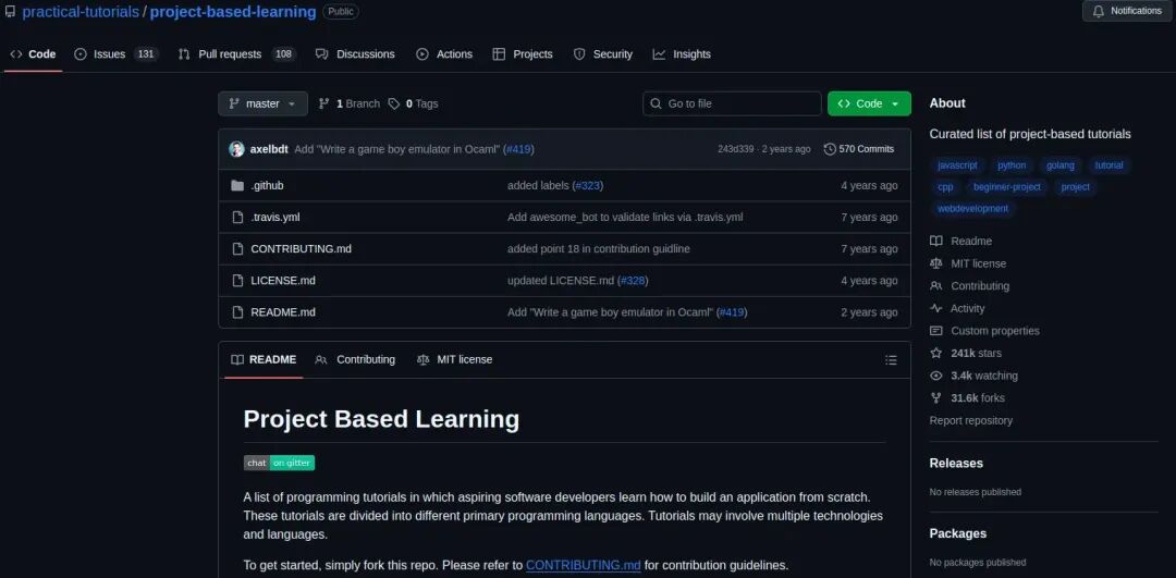 基于项目的学习 GitHub
