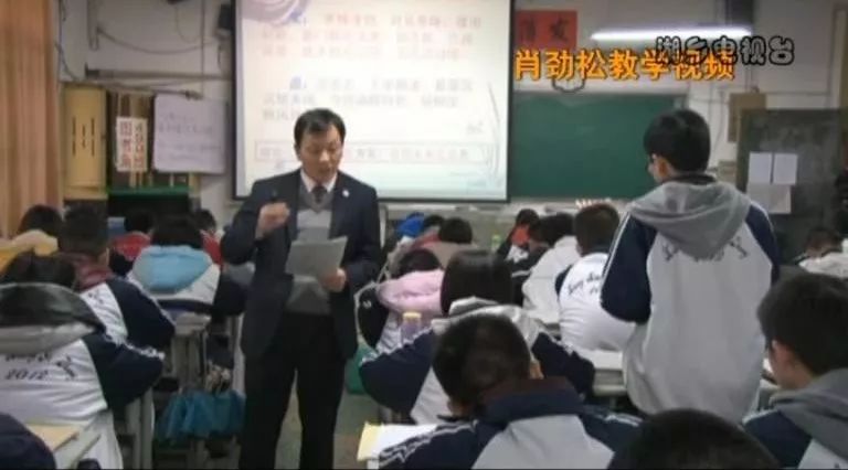 湘潭湘乡一初中自创"点拨式"教学法获教师特等奖准考证号国家有几位数图片