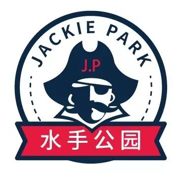 水手园