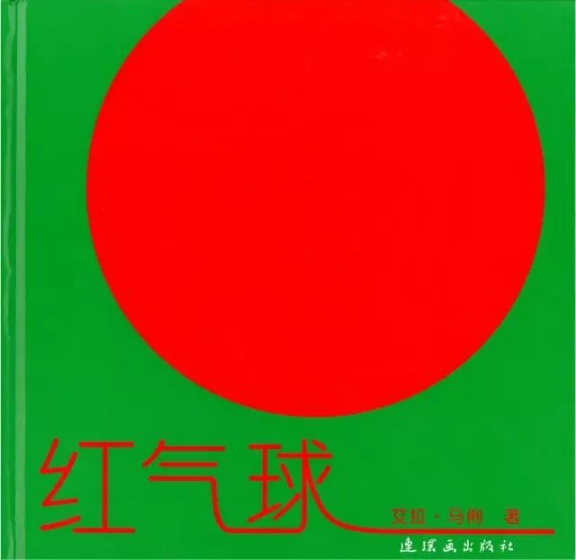 2017-9-16 15-24-19_0003.jpg