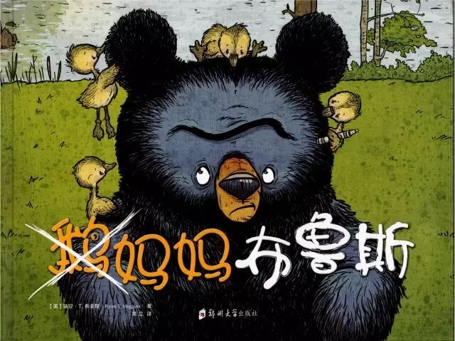 2017-9-16 15-40-57_0020.jpg