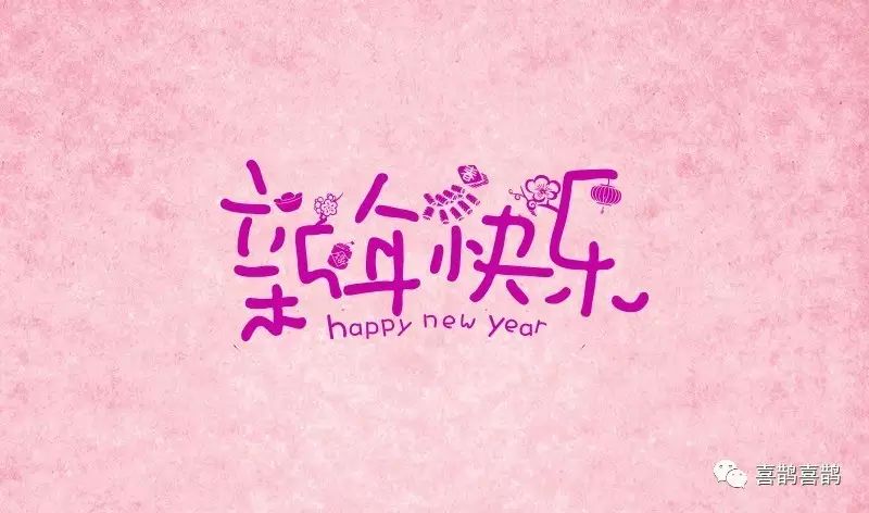 【新年赠票】   我就是我,说一说哥哥的电影和歌