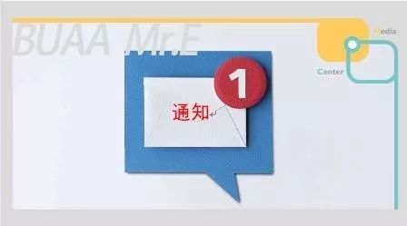 电子菁英大奖震撼来袭!