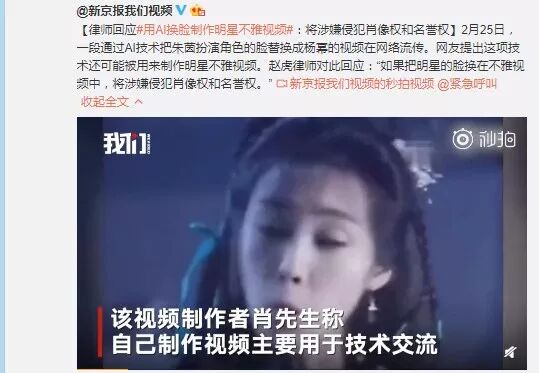 AI���������ǻ�����С�Ļ᷸�⼸���