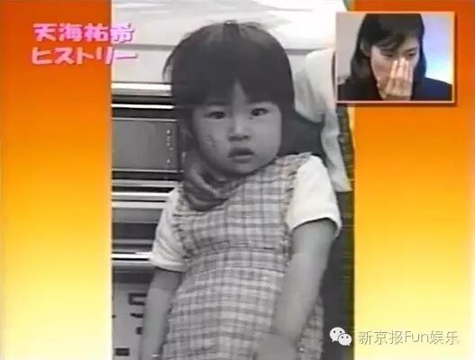 天海祐希不结婚 直男每日不安宁 自由微信 Freewechat