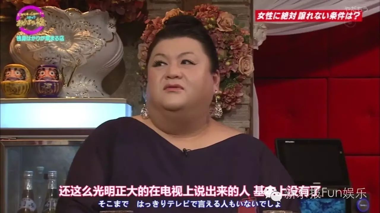 天海祐希不结婚 直男每日不安宁 自由微信 Freewechat