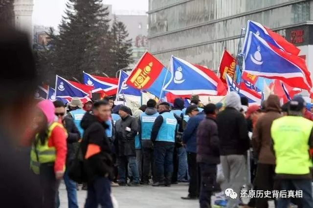 蒙古国为何从来没有“反俄罗斯”的游行示威呢?