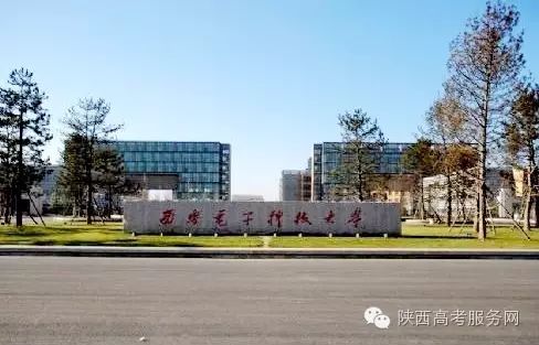 杭电会超过南邮吗_两电一邮强于一般985_两电一邮是指哪三所大学