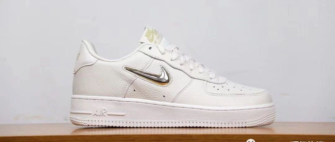 2色公司级 Nike Air Force 1 Low Jewel 耀眼宝石 轻奢金勾空军一号休闲板鞋