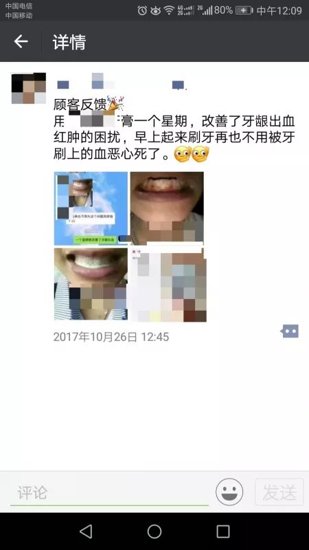΢��Ӫ���İ���ôд�����Ʒ������ȥ���ѣ�