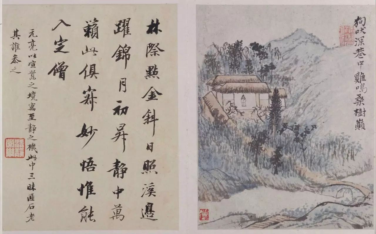 王文治赏画题诗:得意三杯能悟道,酕醄数斗亦通神.