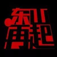 刘晓庆即使有一天退出娱乐圈,也能靠这些东山再起!