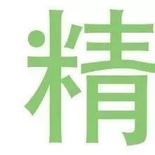 【今日推荐】网民评出全球10部最佳影片:十大最流行歌曲