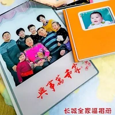 全家福背景简约_全家福背景_全家福背景模板