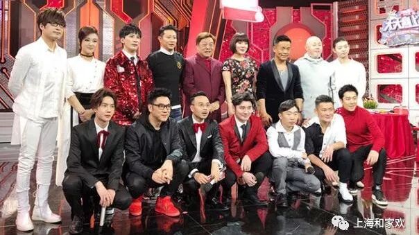 春晚大咖齐聚天天向上,首首金曲闹新春