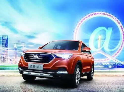 一汽轿车