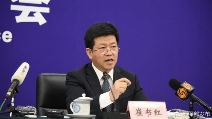 号称中国一半车企都将停产的舍弗勒遭环保部怒怼：拿警告当儿戏！